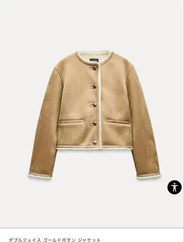 ZARA 더블 페이스 골드 버튼 자켓 새상품 택 영수증 포함