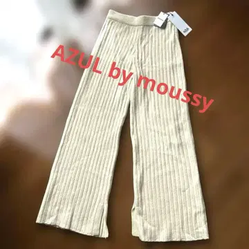 [새상품] AZUL by moussy IVOY 팬츠
