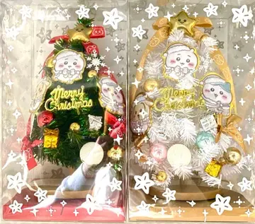 치이카와 크리스마스 트리 2종 세트