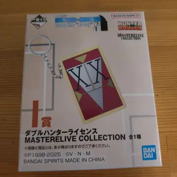 HUNTER x HUNTER 제일복권 I상 더블 헌터 라이선스