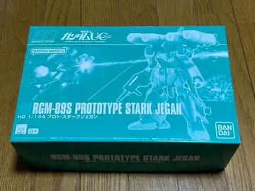 HG 1/144 RGM-89S 프로토타입 스타크 제간