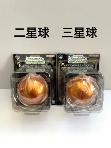 제일복권 드래곤볼 스냅 컬렉션 F상 2개 세트