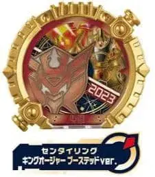 센타이 링 킹오거 부스티드 Ver. 02