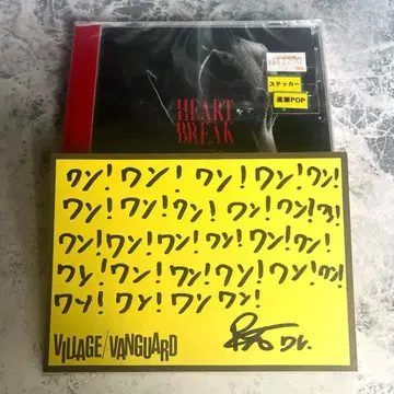 싱어즈 하이 CD 친필 POP 포함