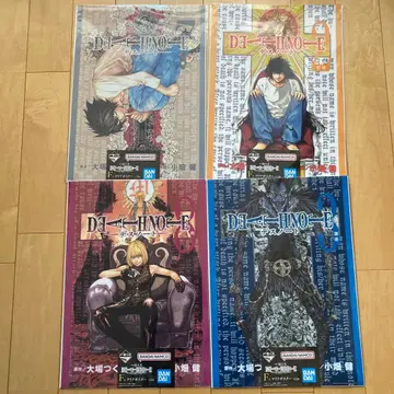 데스노트 제일복권 클리어 포스터 4장 세트