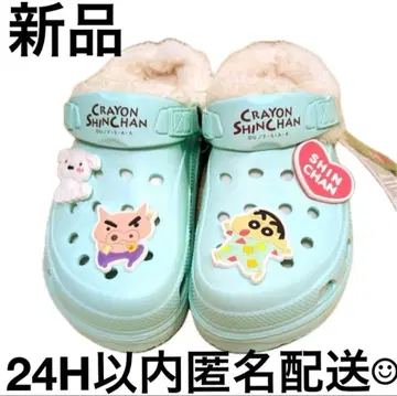 짱구는 못말려 퍼 달린 클로그 샌들 새상품