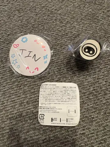 #RUNSEOKJIN EP TOUR 캔뱃지 & 스탬프 세트