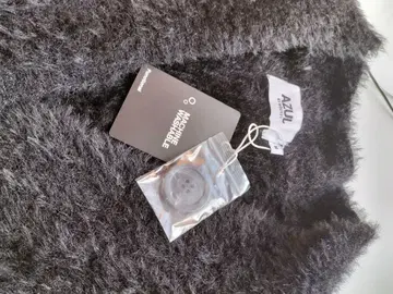 AZUL 후와후와 그레이 가디건