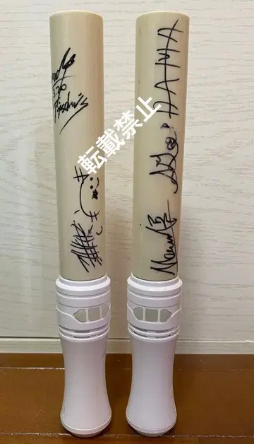 피셔즈 친필 사인 응원봉 2017 동영상 내 사용