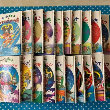 새상품급 해적 포켓 전 20권