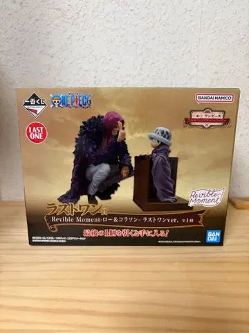 제일복권 원피스 에모셔널 스토리 로 & 코라손 라스트 원상