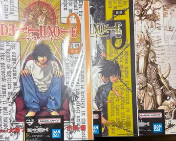 제일복권 데스노트 F상 클리어 포스터 2권 5권 11권 야가미 라이토 L