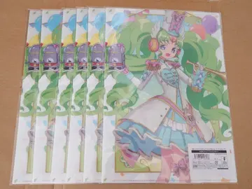 파르르 히비키 클리어 파일 세트