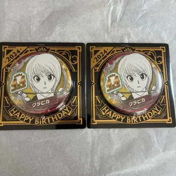 크라피카 HUNTER x HUNTER 벌스데이 캔뱃지 2개