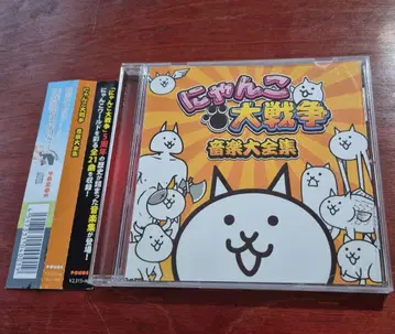 냥코 대전쟁 음악 대전집 CD 사운드트랙