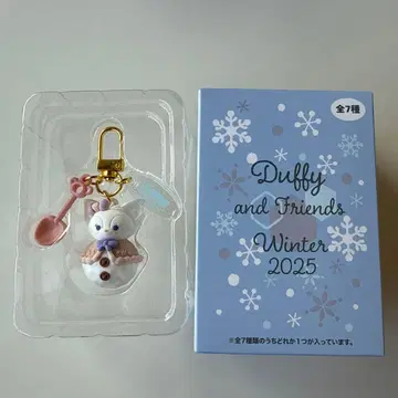 리나벨 참 시크릿 오브 스노우 위 데이