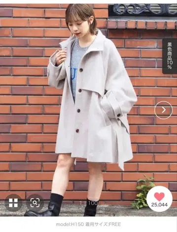 [택 포함] tiptop 팁탑 미들 기장 트렌치코트 아이보리