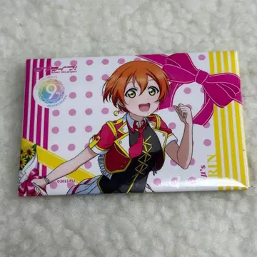 호시조라 린 스퀘어 캔뱃지 커플 세트