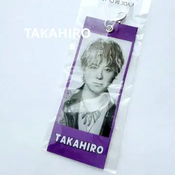 새상품 EXILE TAKAHIRO 가챠 메지루시 택