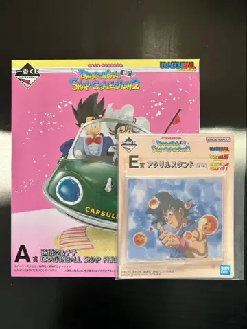 드래곤볼 제일복권 A상 손오공 & 치치 피규어 덤 포함