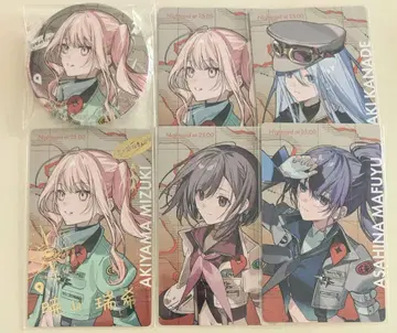 프로젝트 세카이 프로세카 세카라이 5th 니고 카나 마후유 에나 미즈키