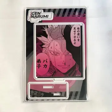 괴수 8호 나루미 겐 아크릴 스탠드 점프샵 벌스데이