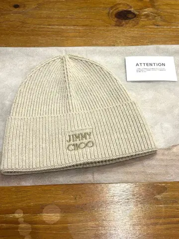 지미추 베이지 니트 모자