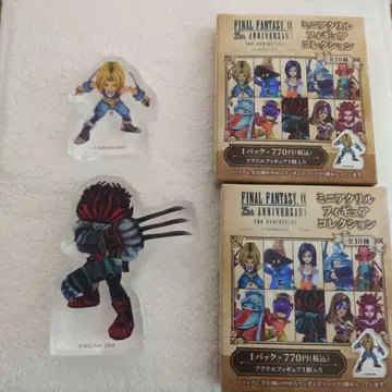 FF9전 지탄 살라만다 미니 아크릴 피규어 컬렉션