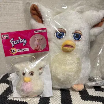다이토 복권 퍼비 Furby D상 & LH상 봉제 인형 세트