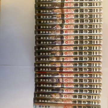 화이트 봄 전권 세트