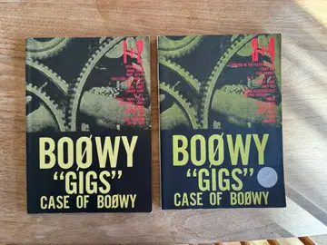 BOOWY 밴드 스코어 GIGS case of BOOWY 2권 세트