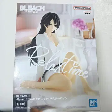 BLEACH -Relax time- 반비에타 피규어