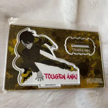 토겐안키 무타노 무진 아크릴 스탠드