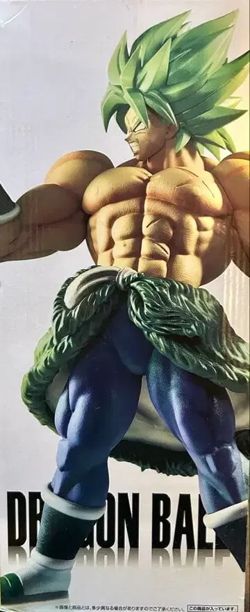 드래곤볼 제일복권 브로리 D상