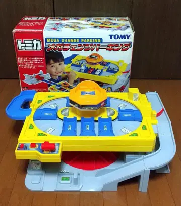 토미카 메가 체인지 파킹 복합 주차장 파킹 주차장 TOMY