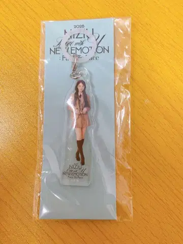 NiziU 아야카 NewEmotion 메지루시 참