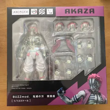 BUZZmod. 귀멸의 칼날 아카자