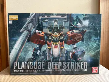 MG 1/100 PLAN303E 딥 스트라이커