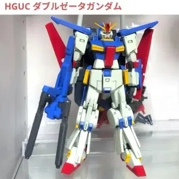 HGUC 1/144 더블 제타 건담
