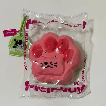 Mellojyo 수박 손톱