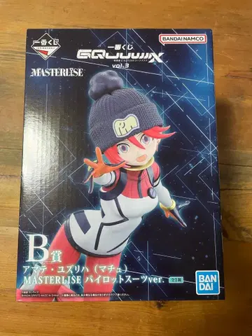 제일복권 지크액스 vol.3 B상 바닥