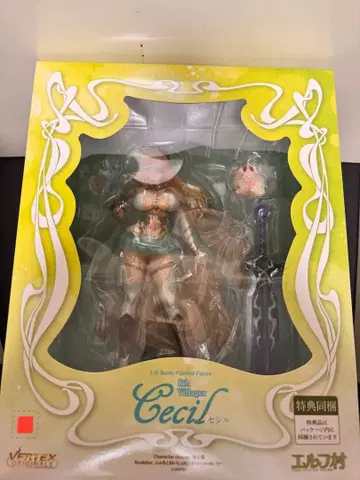 엘프 마을 제8 마을 주민 세실 안테나샵 한정판 혜택 포함 미개봉 새상품