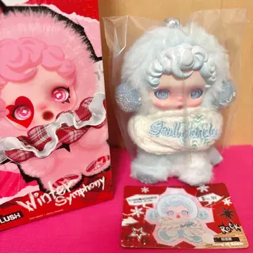 스컬팬더 winter symphony song of snow