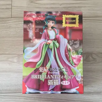 BRILLIANT 피규어 약사의 혼잣말