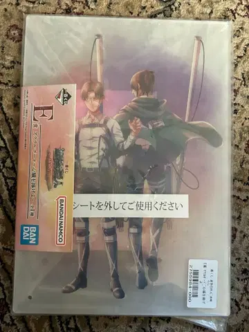 제일복권 진격의 거인 ~땅울림~ E