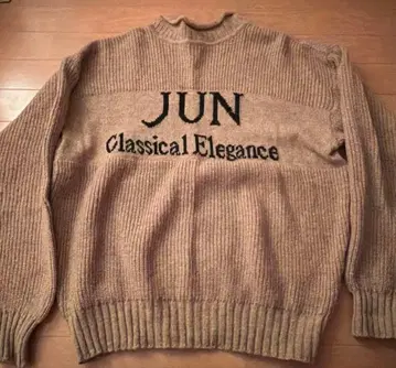 새상품급 초희귀품 JUN Classical Elegance 니트 베이지