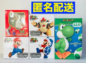 프라이즈 슈퍼 마리오 피규어 묶음 판매