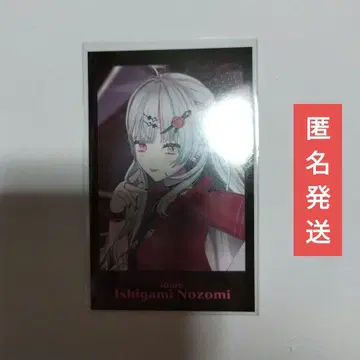 2 이시가미 노조미 Idios 1st LIVE 폴라로이드풍 카드 Day2