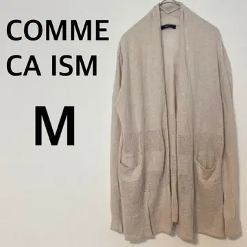 컴시즘 긴팔 가디건 [ M ] 겉옷 린넨 100%