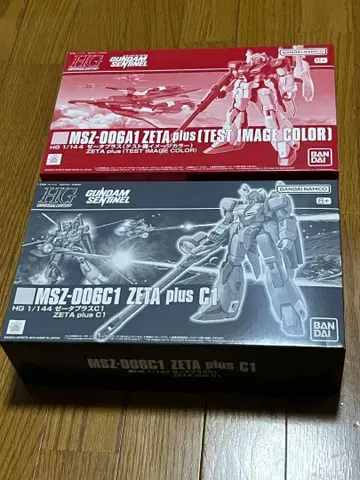 HG 제타 플러스 테스트기 & C1 2종 세트